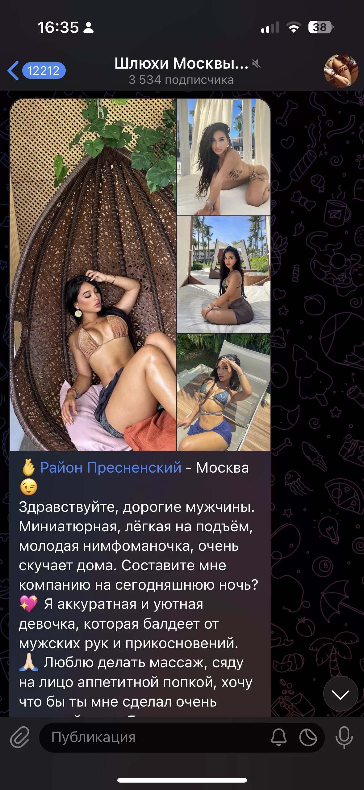  Slide Item 1